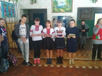 інтернаціоналісти
